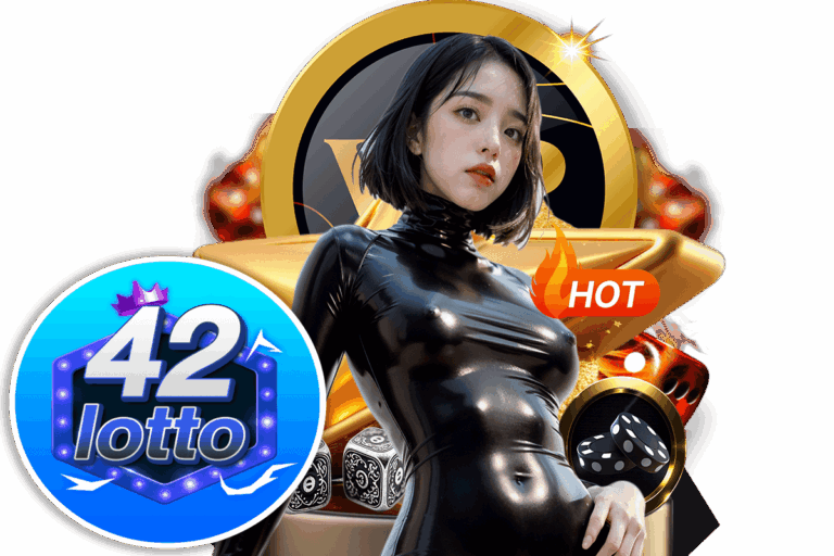 lotto 42 ทรูวอเลท