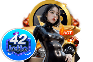 lotto 42 ทรูวอเลท