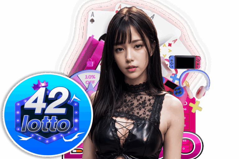 lotto 42 สล็อต