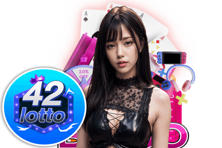 lotto 42 สล็อต