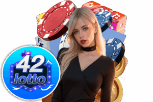 lotto 42 แจกเครดิตฟรี