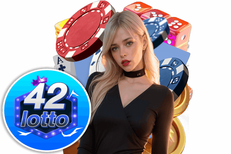 lotto 42 แจกเครดิตฟรี