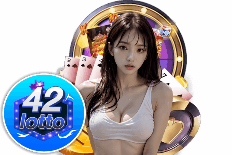 one lotto