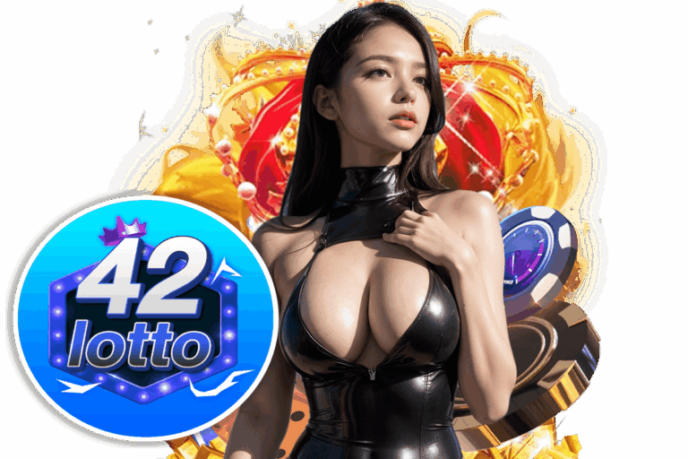 ทางเข้า lotto