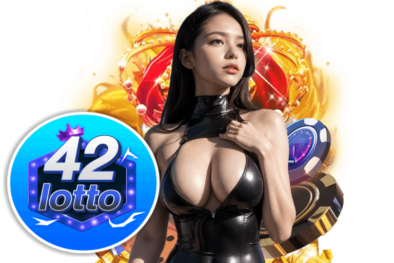 ทางเข้า lotto